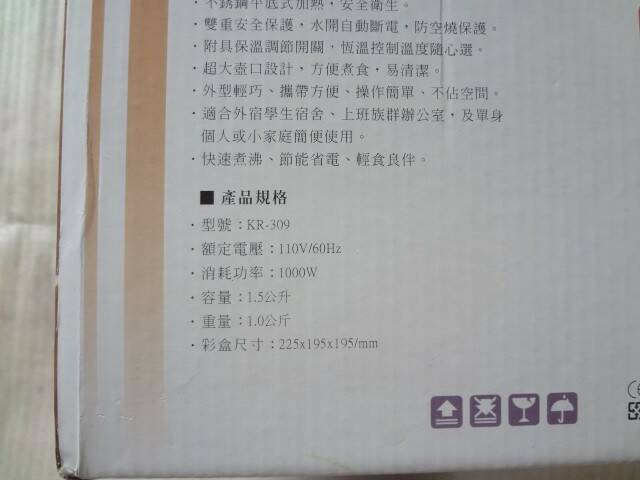 DSC00899.JPG