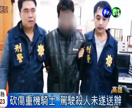 影像 723.png