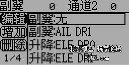 235339qqonawmqtnt1d4at.jpg