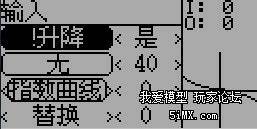 2353403dmcq0sflubhmhu3.jpg