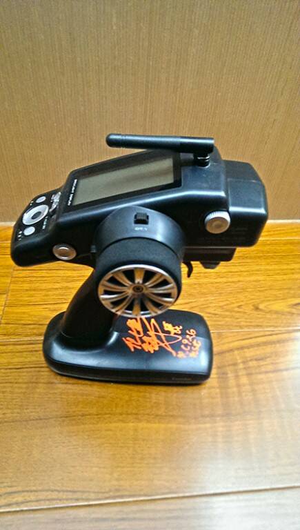 IMAG0857.jpg