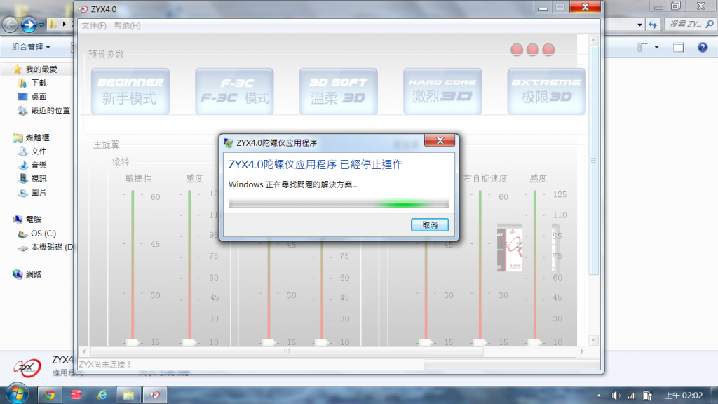 未命名.png