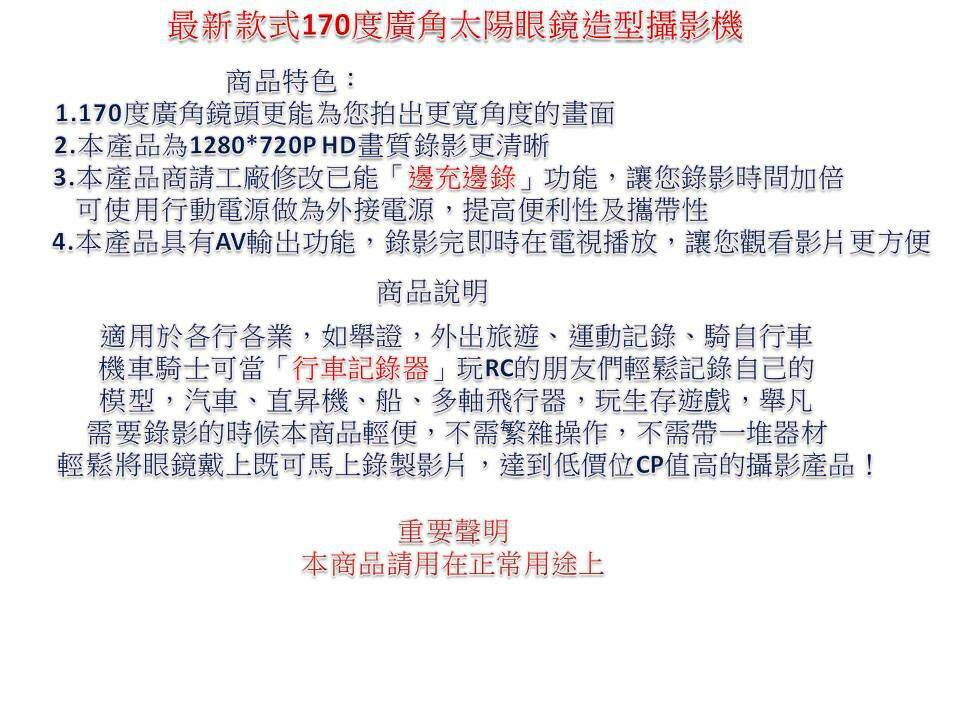 090B04.jpg