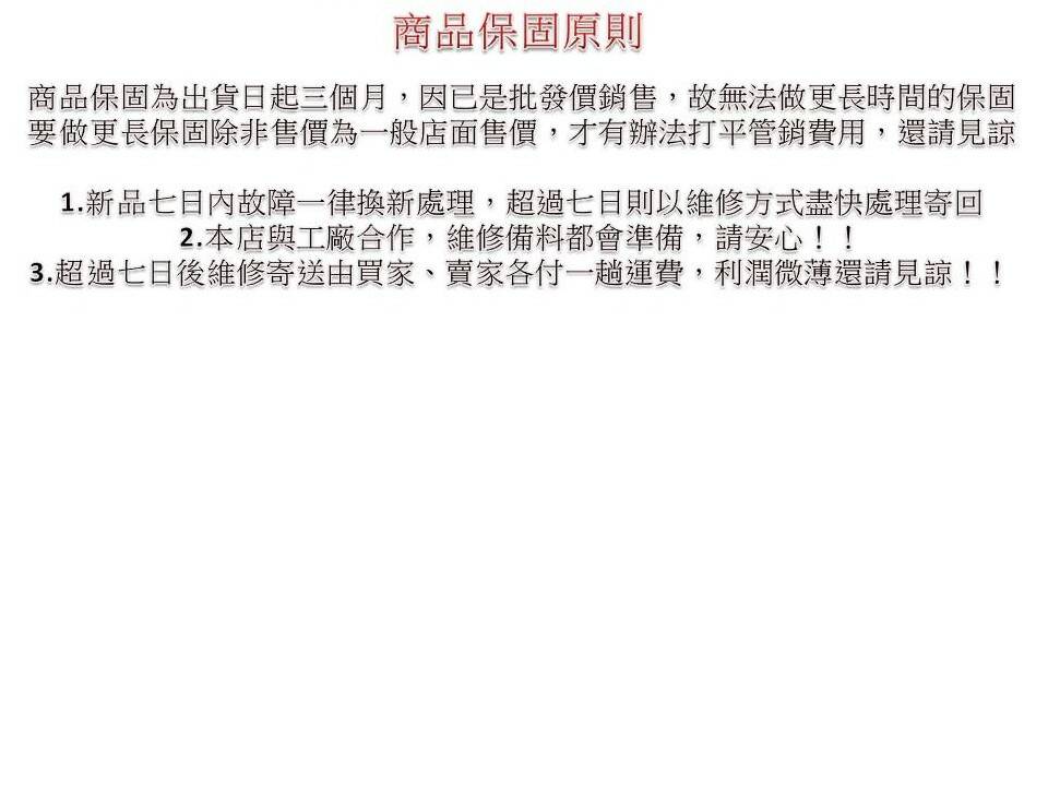 090B06.jpg