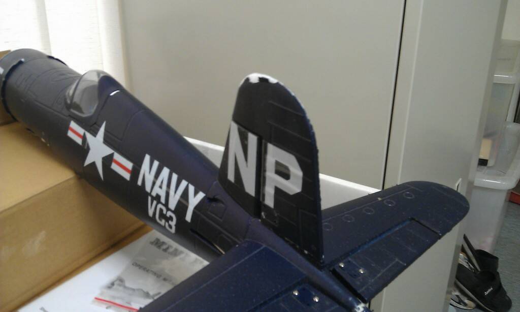 IMAG1243.jpg