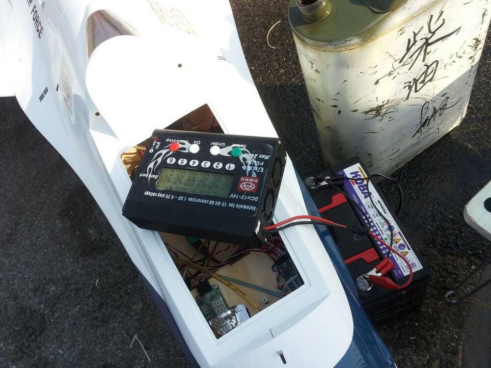 20131205_145322.jpg
