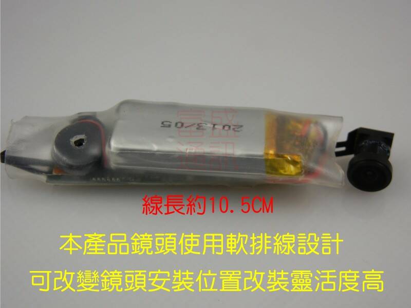 090B FPV02.jpg