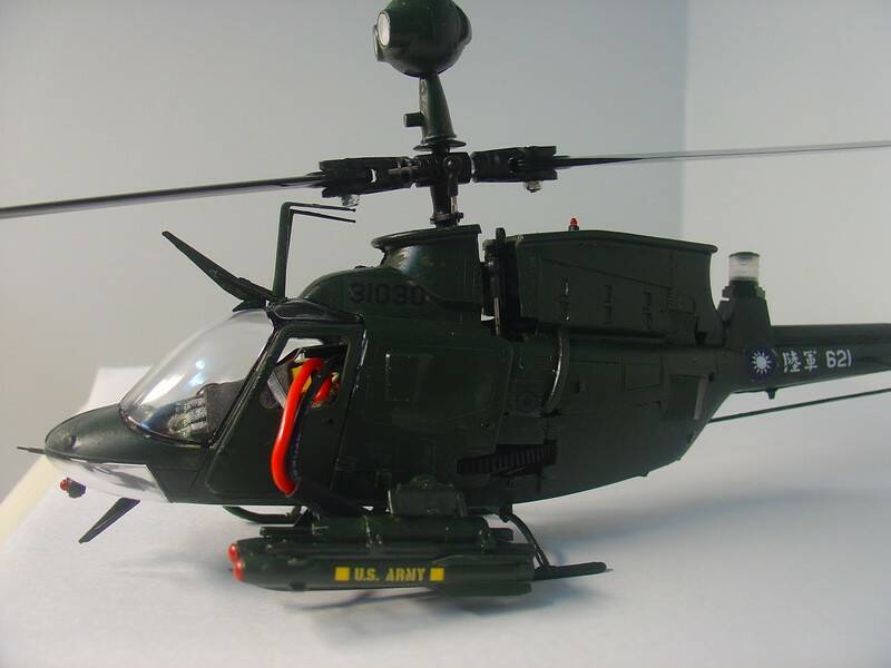 1/35 RC OH-58D (V120D02S)
