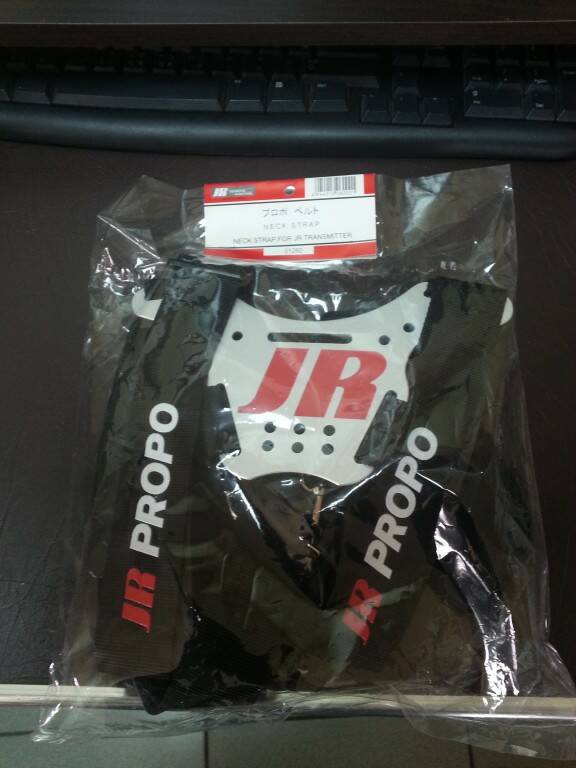 20131210_112525.jpg