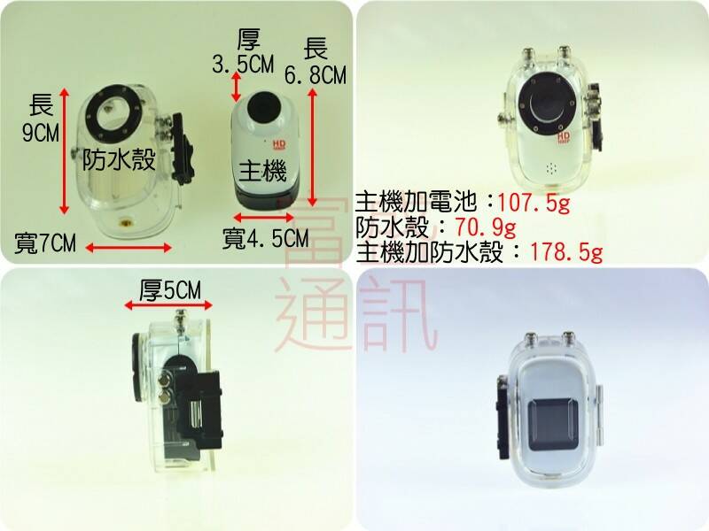 SJ1000 05.jpg