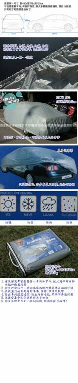 lowcarcover4.jpg