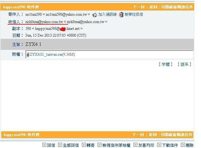 ZYX4.1.JPG