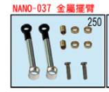 掃瞄0001X.jpg