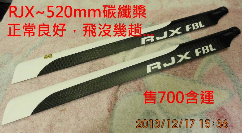 RJX520.jpg