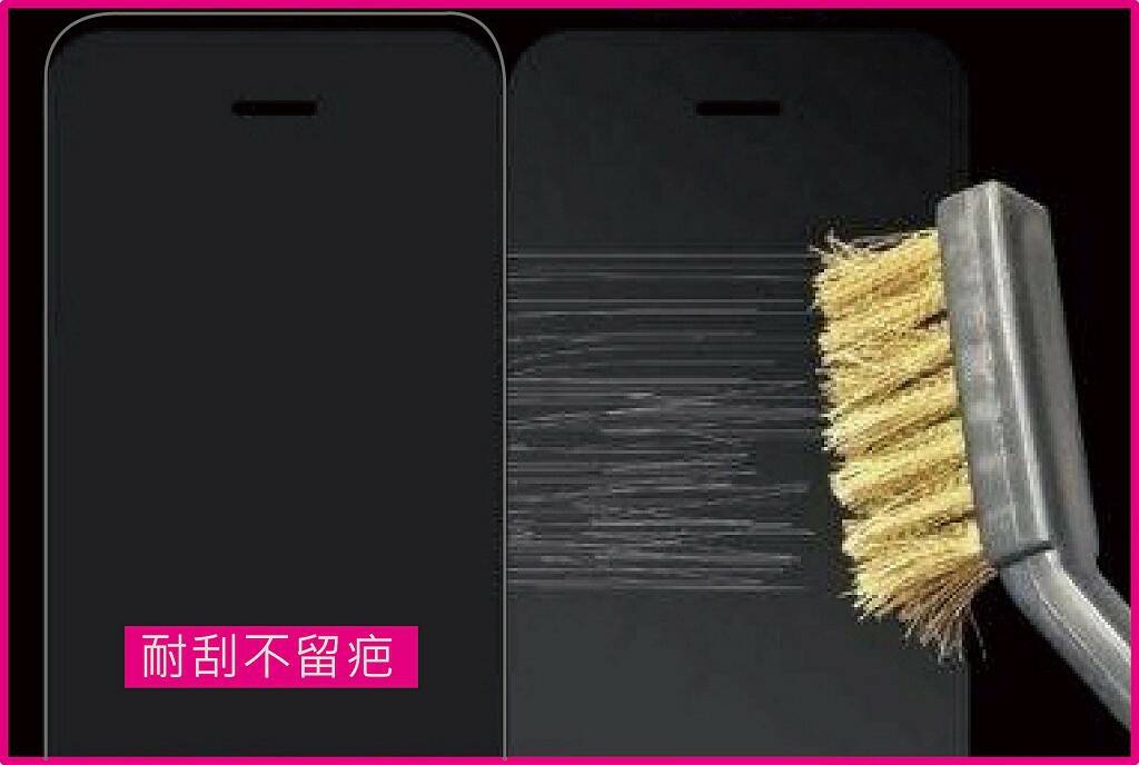 手機面膜-使用示意圖-01-1024.jpg