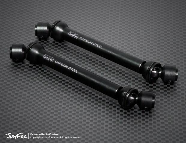 J90028_SCX10_Jeep_Universal_Shafts_1.jpg