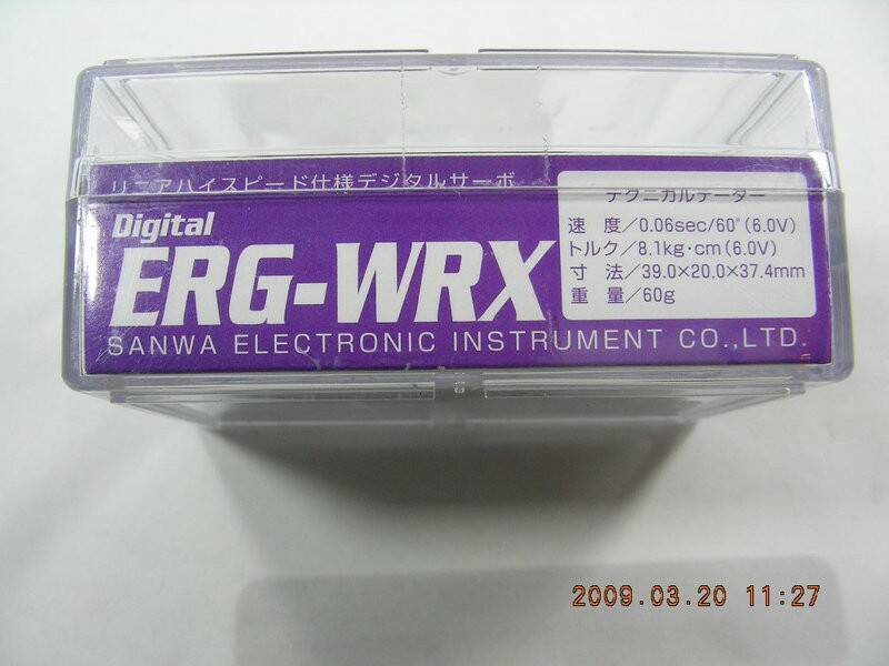 Sanwa  ERG-WRX