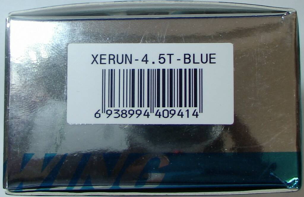 XERUN4.5T-B 2.JPG