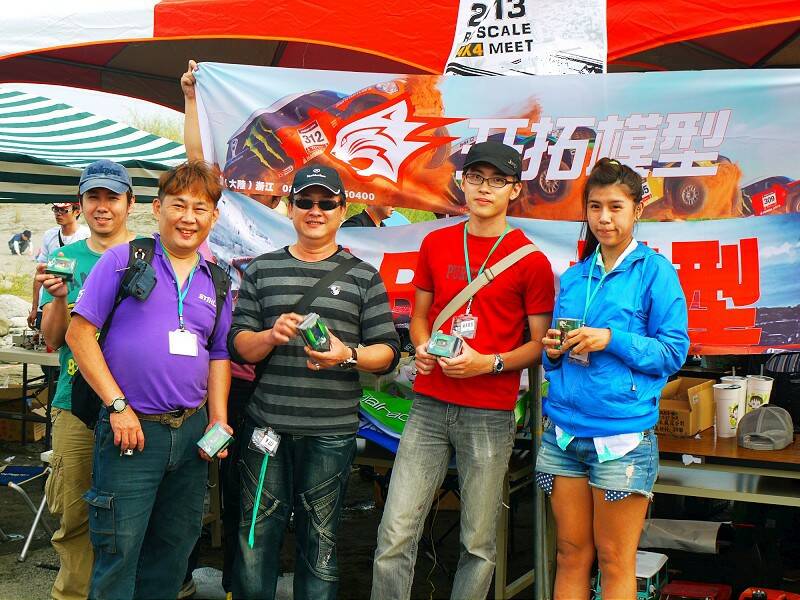 P1090824-800.jpg