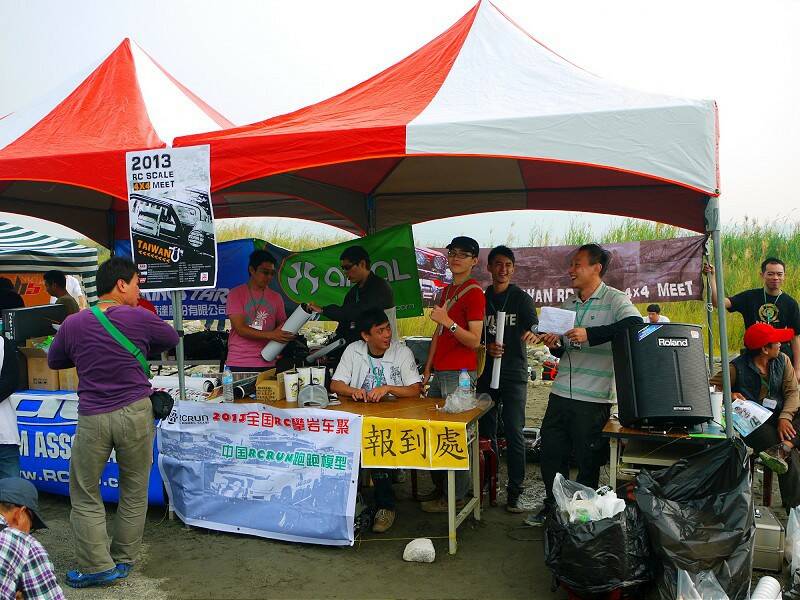 P1090747-800.jpg