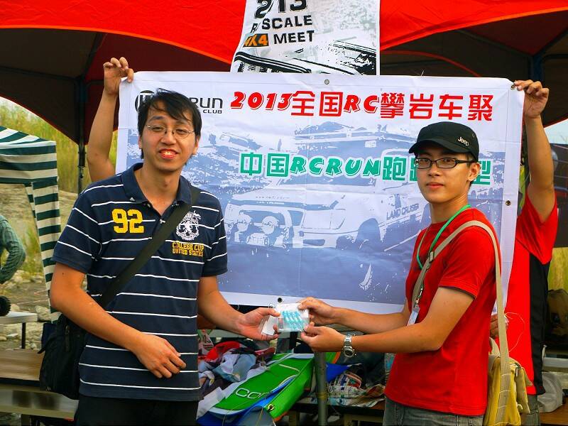 P1090823-800.jpg
