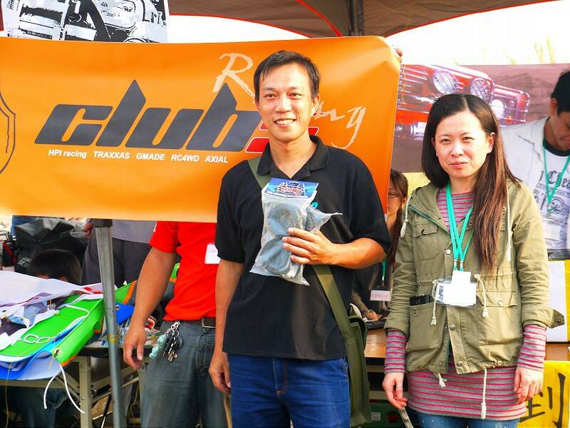P1090808-800.jpg