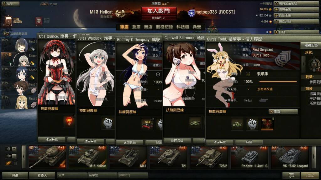 shot_044.jpg