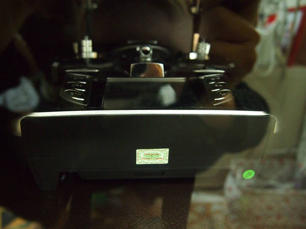 PC233496.JPG