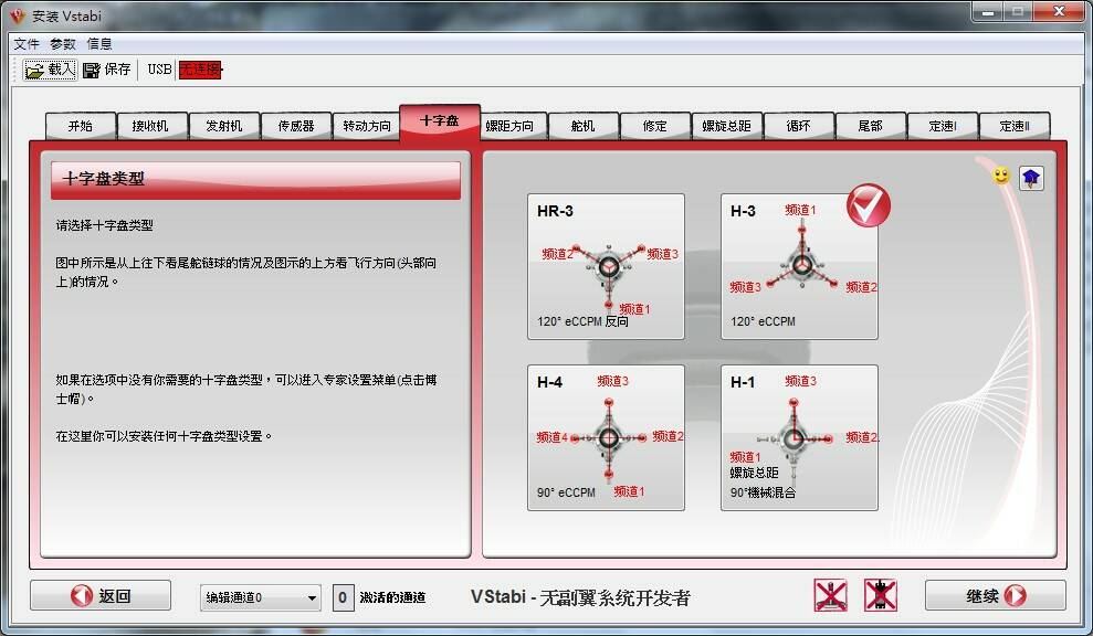 圖片3.jpg