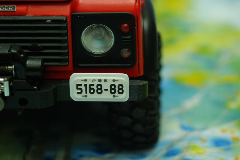 DSC_6641_調整大小.JPG