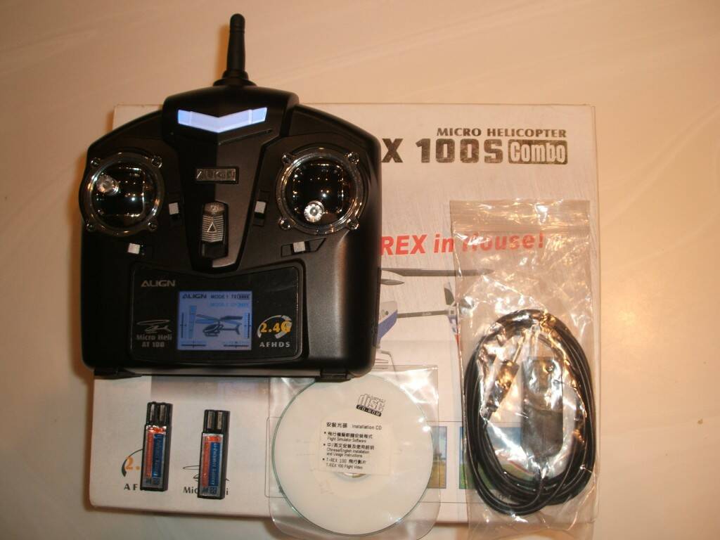 DSCF4375.JPG