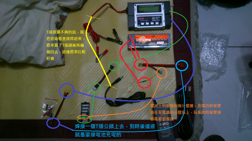 011355cyk7c78ko00t797v.png