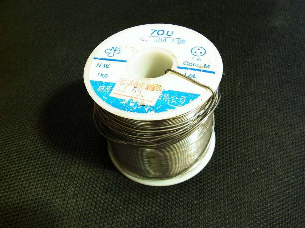 PICT1244.JPG