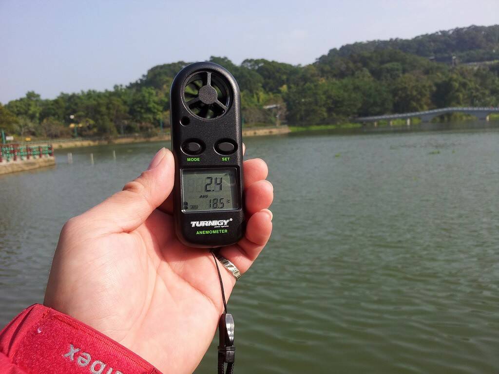 20131231_093950-1.jpg