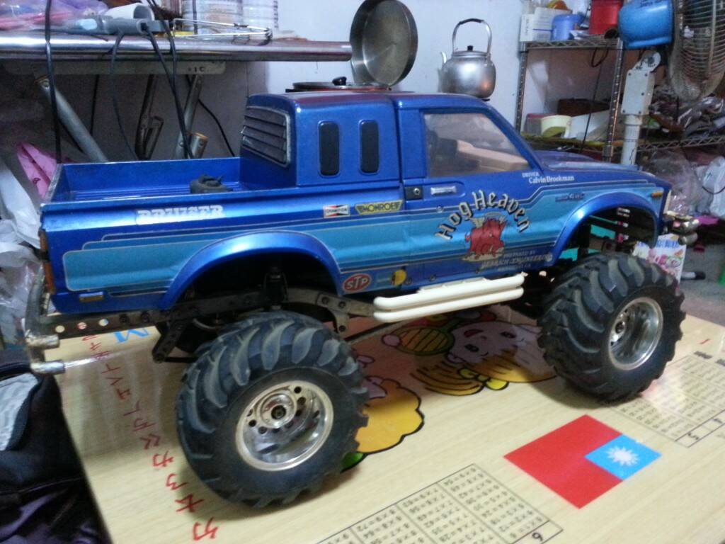 20131231_232626.jpg