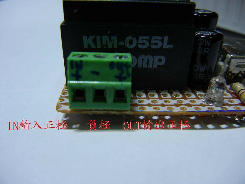DSCN0901.jpg