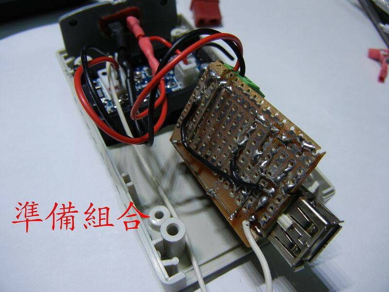 DSCN0910.jpg