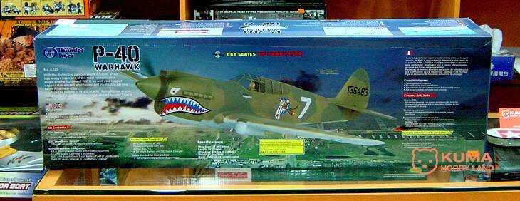 p40_2.jpg