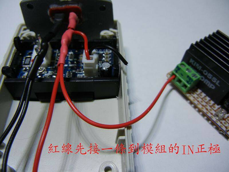 DSCN0902.jpg