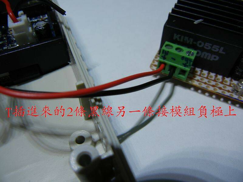 DSCN0905.jpg