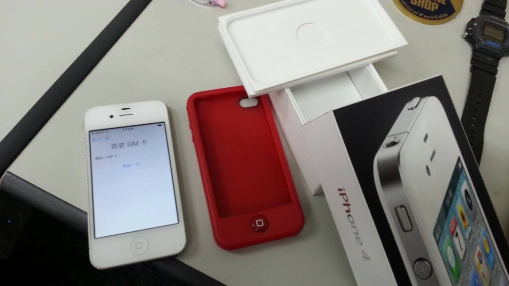 20140103_095619.jpg