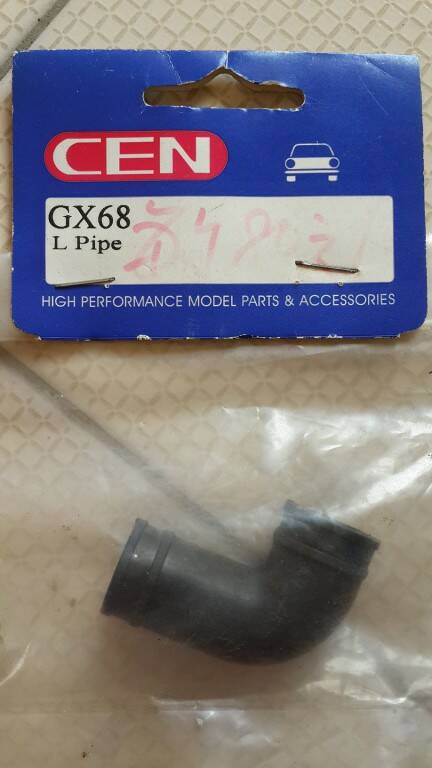 20140103_121258.jpg