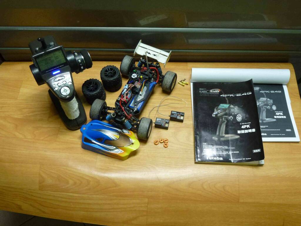 P1220536.JPG