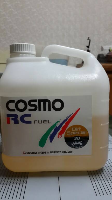 20140104_222540.jpg