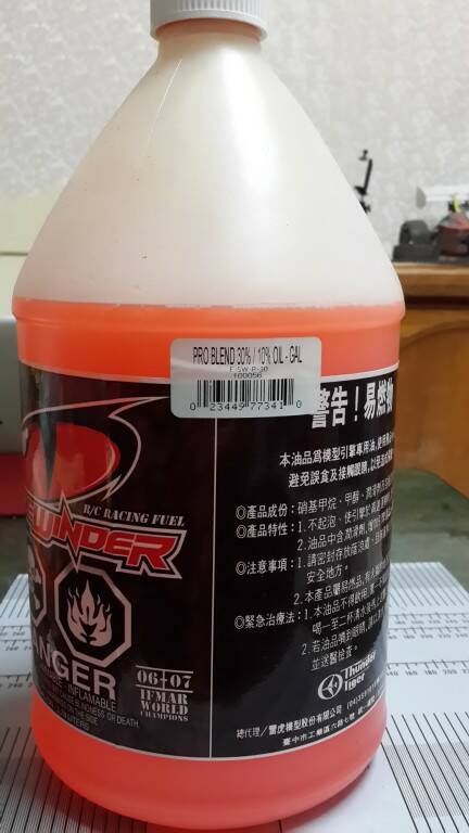 20140104_222639.jpg