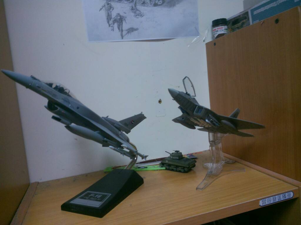 IMG_20130412_194600.jpg