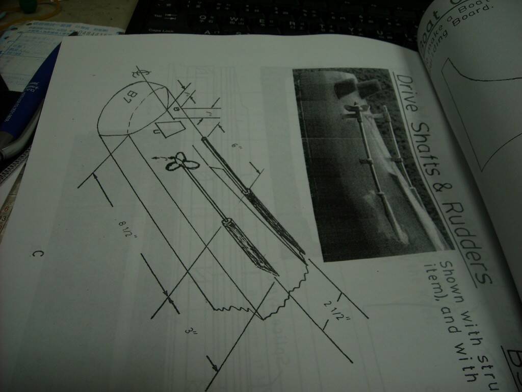 DSCN6469.JPG