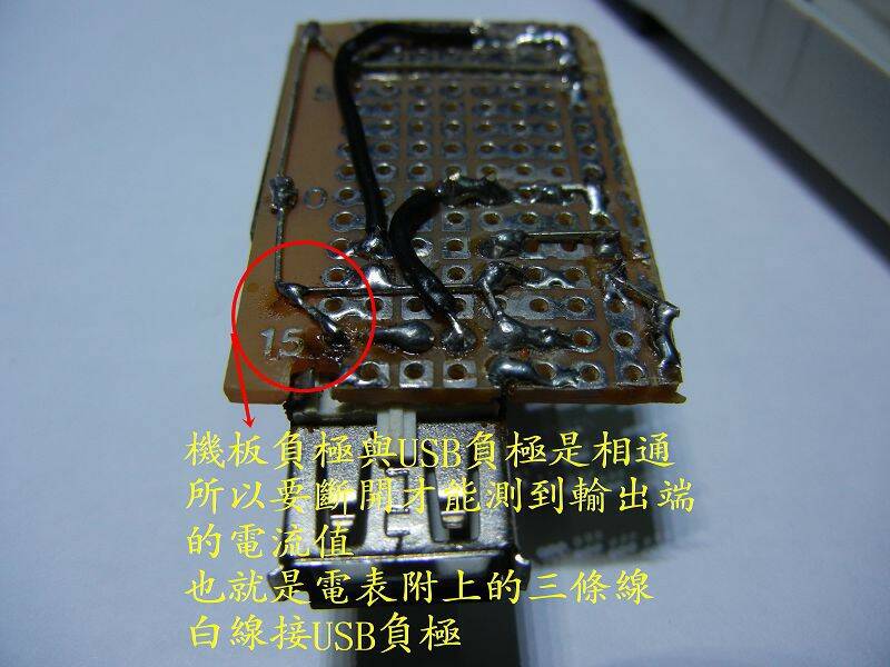 DSCN0899.jpg