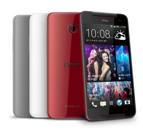 htc-butterflys-red-pearl-gray-tw-slide-04.png