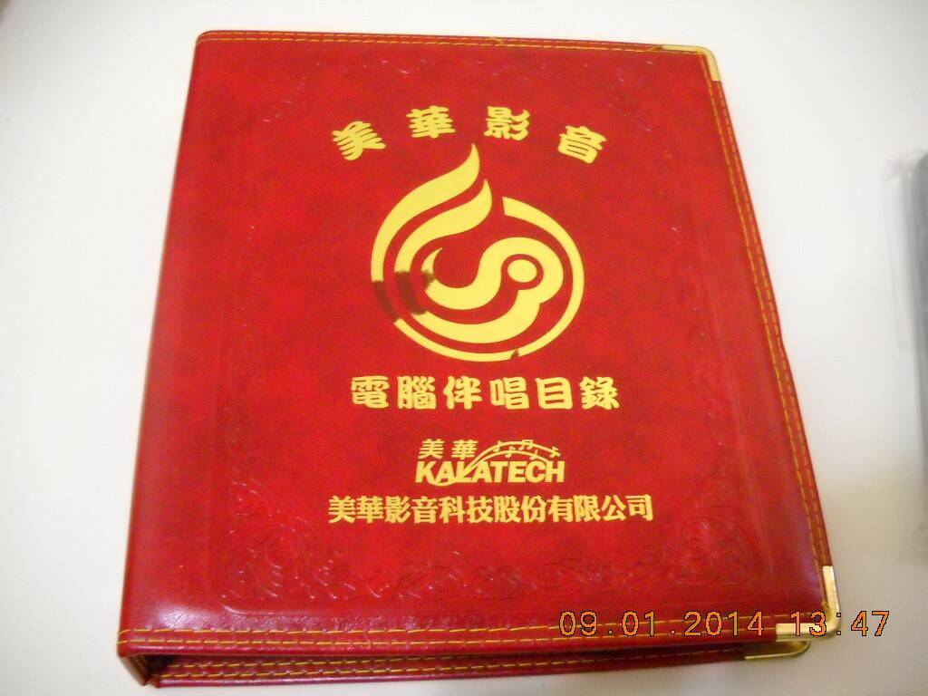 圖1.4